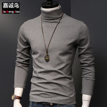 High collars undershirt men long sleeves t-shirt pure color autumn and winter autumn clothes thickened and warm male dress blouses