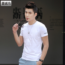 Ka Shing Bird Summer New Minimalist Printed Man Short Sleeve T-shirt Clothing for a Han Edition Mens Dress Summer Dress Half Sleeve Compassionate