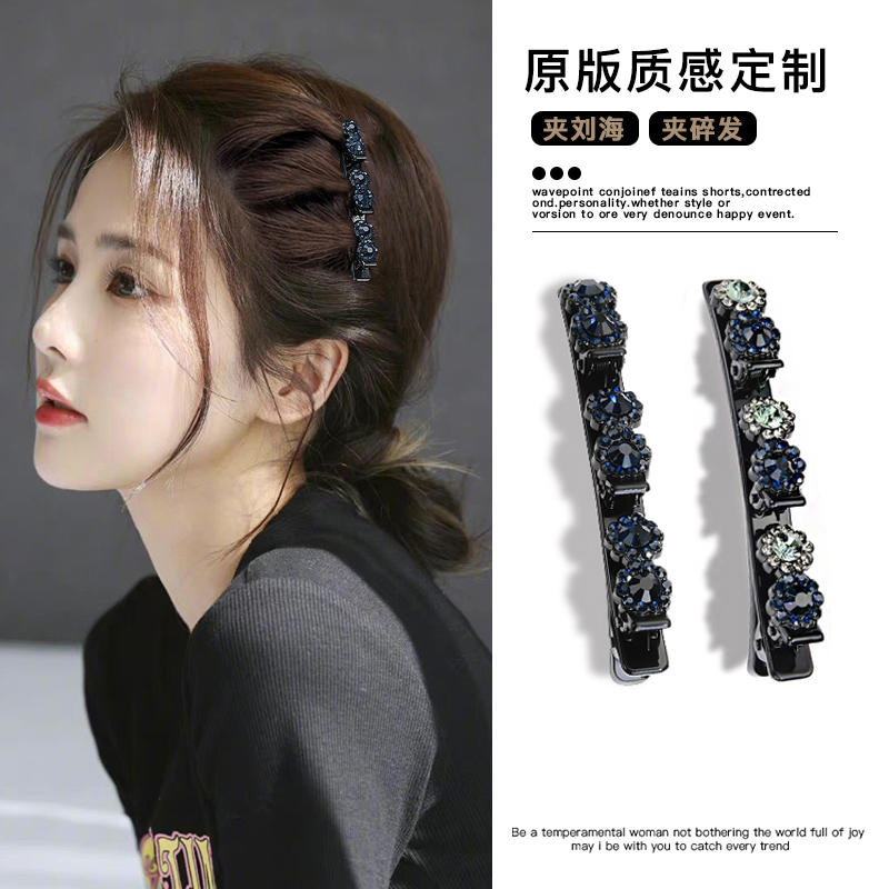 Net red Editor's hair clip Liu Haiclip Former forehead Hairpin Hairpin Girl Duckbill Clip Cracked Hair Finishing God Instrumental Clip Headwear-Taobao