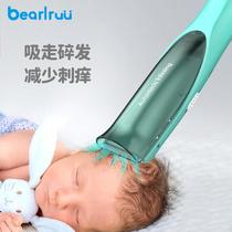 Beiou baby waterproof bass automatic suction hair clipper childrens electric shaver rechargeable baby electric clipper