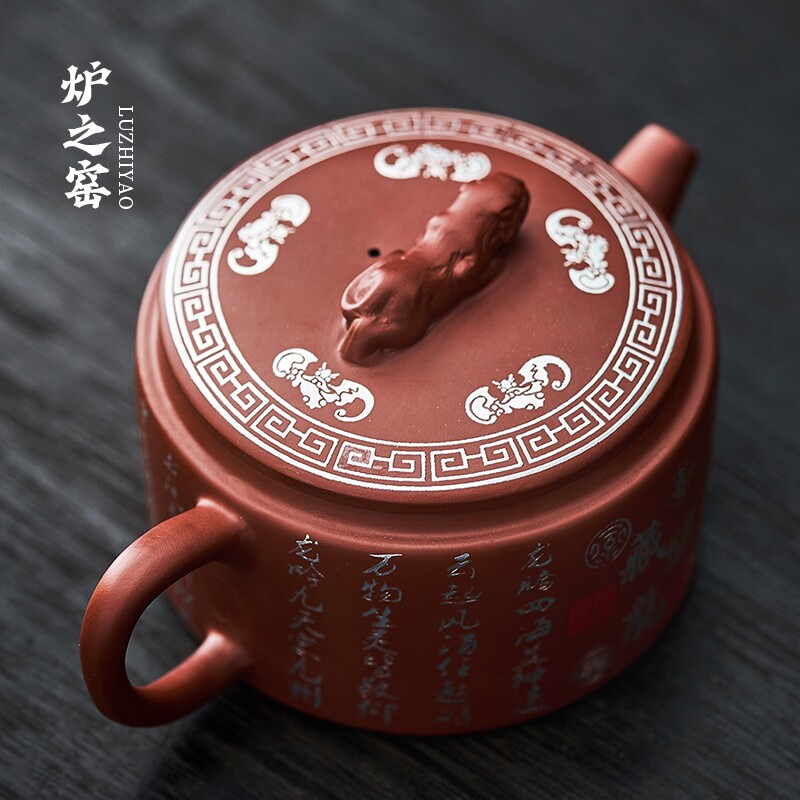 周鴻傑大師999純銀鎏銀茶杯四聖獸主人杯高檔茶具個人專用品茗杯