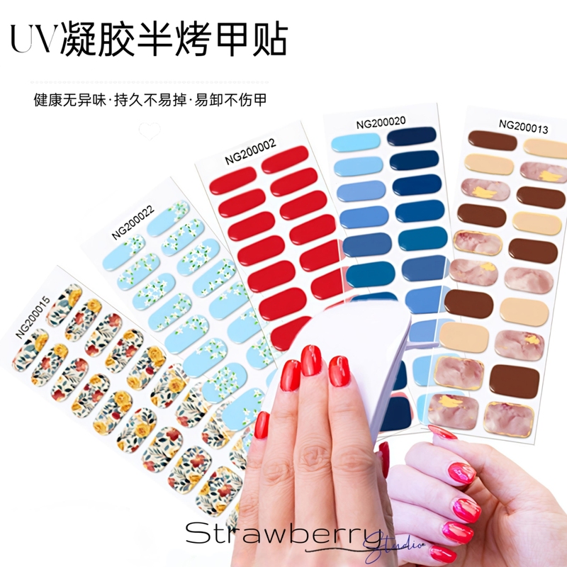 Light-Curing 2026 Latest Model Nail Stickers Uv Gel Stickers Semi-Cured Nail Stickers High Quality Second Generation