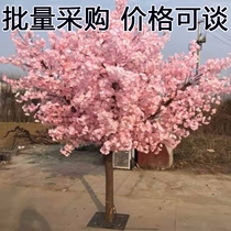 Simulation Cherry Blossom Tree Indoor Decoration Xu Willing Tree Wedding Celebration Hotel Mall Furnishing Fake Peach Blossom Trees Fake Flowers Large Flower Trees