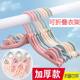 Travel folding clothes rack multi-functional outdoor business trip portable clothes rack dormitory household thickened underwear sock storage