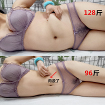 Watsons is very popular this year. It can be used before going to bed to get rid of weight loss. It is specially used for flight attendants and models. It is suitable for both men and women.