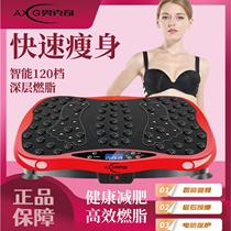 Fat-reducing exercise weight-loss machine for lazy people to slim down the belly waist legs and big belly to reduce abdominal fat to burn fat and to shape the body.