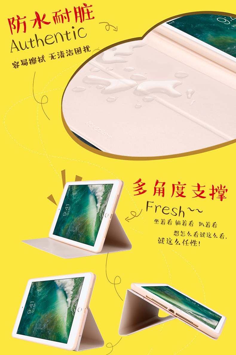 ipad bảo vệ tay áo 2018 mới 9,7-inch vỏ tablet air2 2017 silicone vỏ mềm thả sức đề kháng A1893 tình yêu bao gồm tất cả để gửi mạng Red Apple Tablet PC bảo vệ tay áo a1566 a1822 sáng tạo - Phụ kiện máy tính bảng phụ kiện máy tính bảng