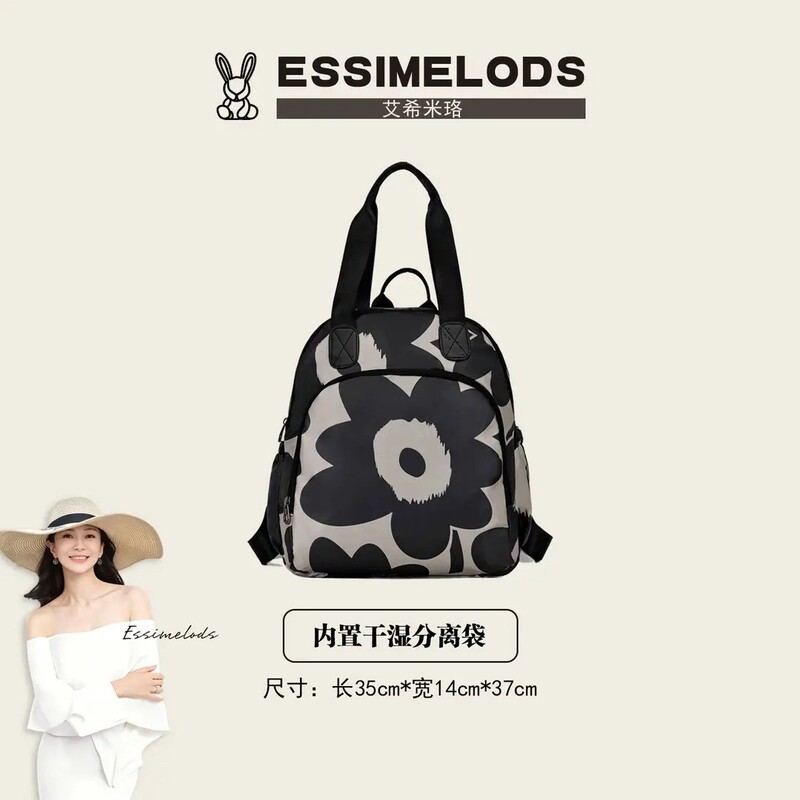 Aiximiro Backpack Is a Fashionable and Versatile Shoulder Bag, a Versatile and Convenient Handbag for Daily Travel Aiximiro Backpack Is a Fashionable and Versatile Shoulder Bag, a Versatile and Convenient Handbag for Daily Travel