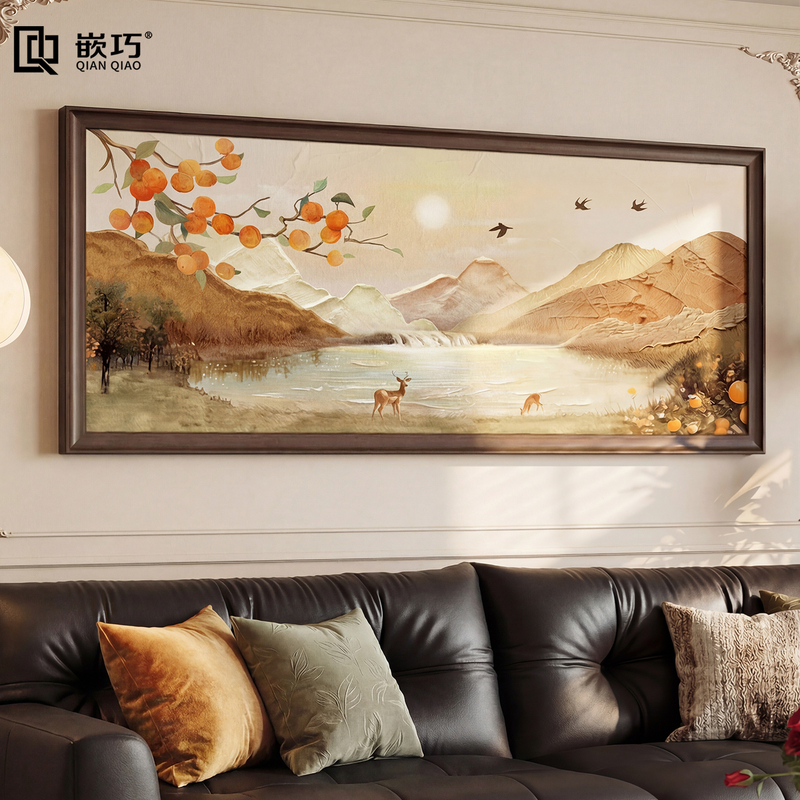Golden Mountain Treasure Basin Landscape Painting for Living Room Decoration, with a Mountain Backdrop, Hanging Painting Behind the Sofa, High-End and Grand Landscape Painting