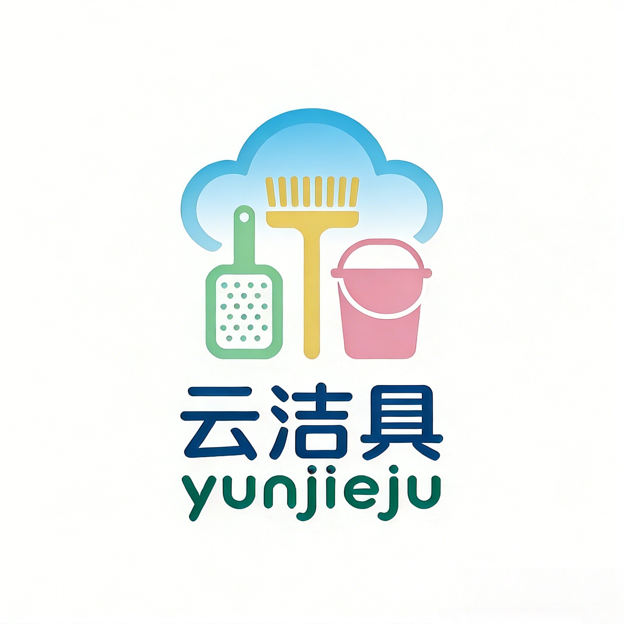 云洁具日用工厂的LOGO