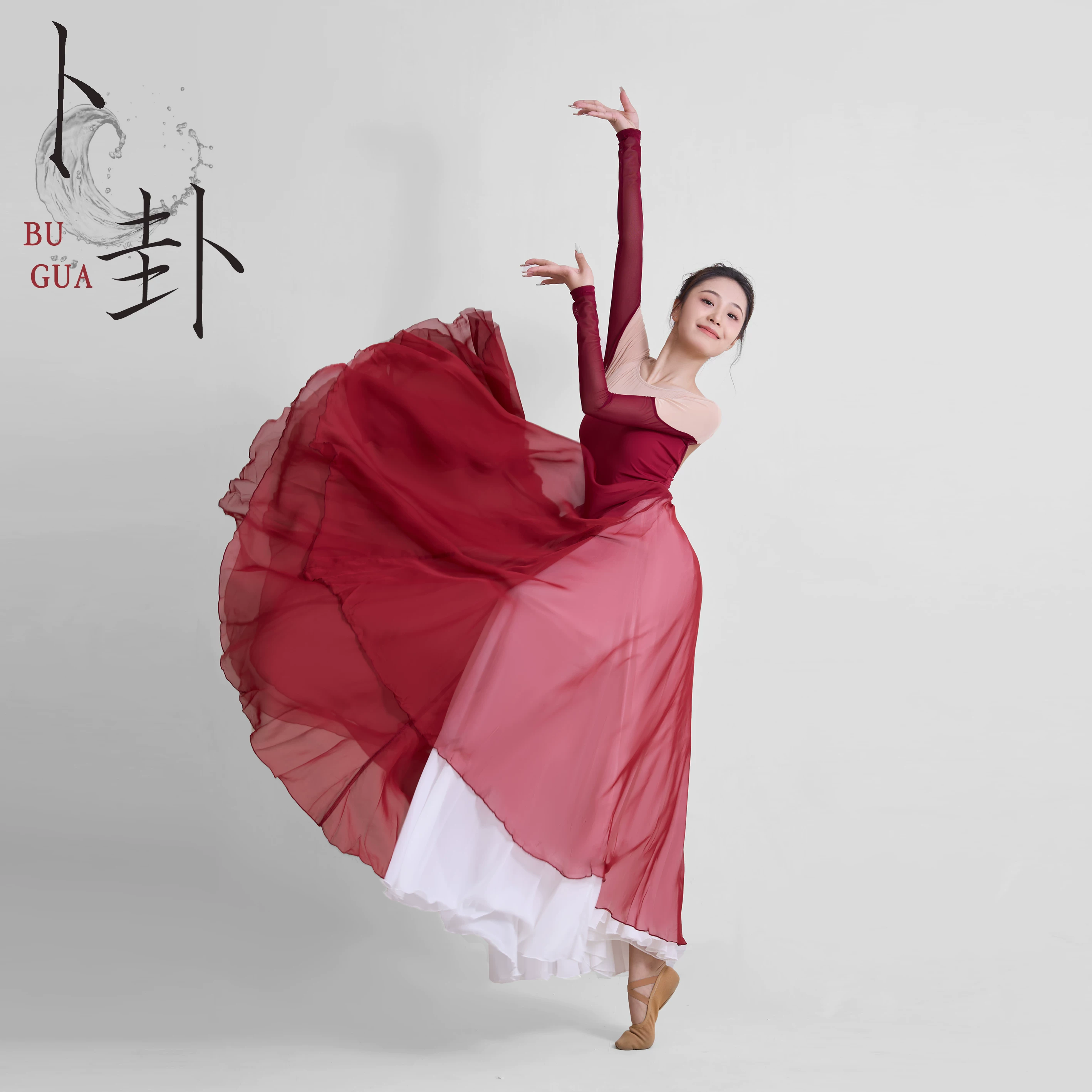 720° large skirt for the opening dance chiffon dance skirt Chinese dance national style red and white large skirt elegant repertoire art examination uniform