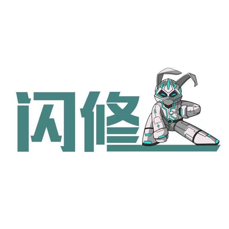 闪修兔手机电脑上门维修