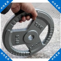 Dumbbell plates second-hand low-price fitness barbell plates rocker weight plates 1 255 processing large holes
