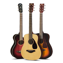 Детская дорожная гитара Yamaha APXT2 JR2 JR2S электрическая коробка народная гитара 34-дюймовая гитара