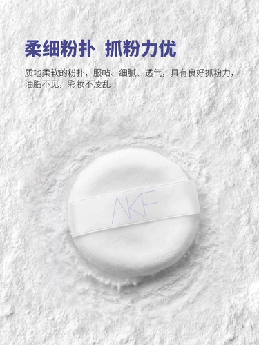 Рассыпчатая пудра, база под макияж, спонж, новая коллекция, контроль жирного блеска