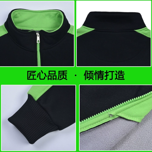 Толстовка для работы, утепленная куртка, лампа для продуктов для супермаркета, демисезонное термобелье, лонгслив, делается под заказ