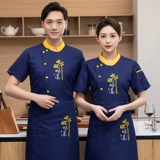 Демисезонный лонгслив для работы, короткий рукав, делается под заказ