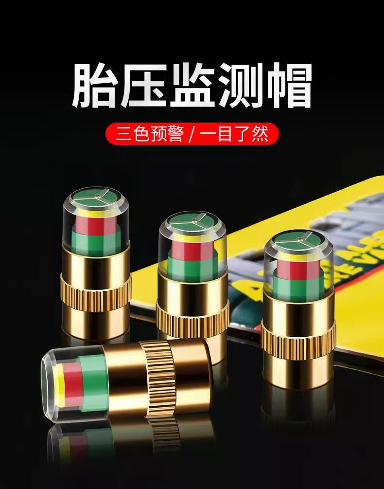 Car Tire Monitor Tire Pressure Monitoring Cap Safety Tire Pressure Measuring Cap Valve Core Tire Pressure Sensor