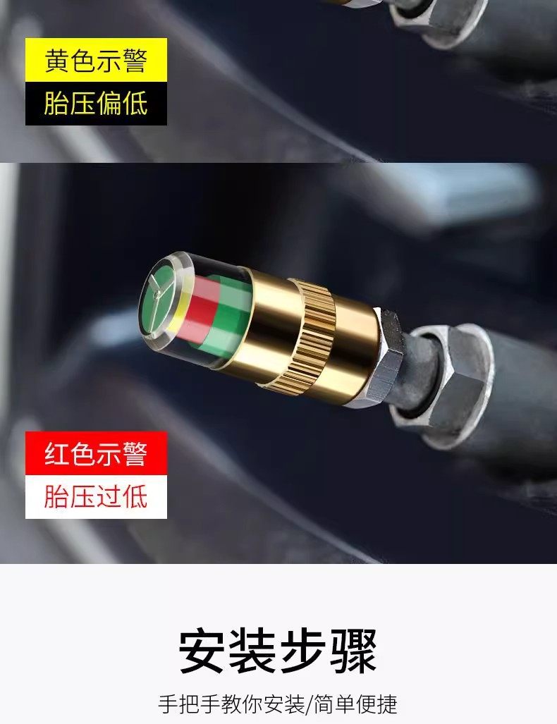Car Tire Monitor Tire Pressure Monitoring Cap Safety Tire Pressure Measuring Cap Valve Core Tire Pressure Sensor