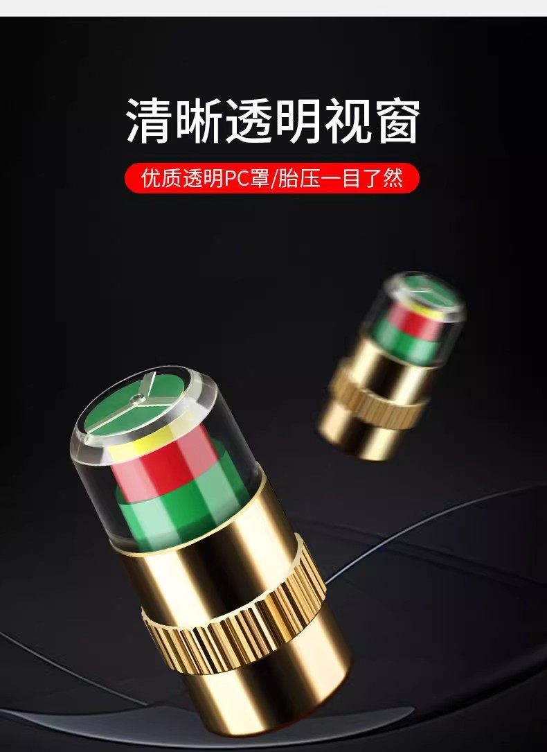 Car Tire Monitor Tire Pressure Monitoring Cap Safety Tire Pressure Measuring Cap Valve Core Tire Pressure Sensor