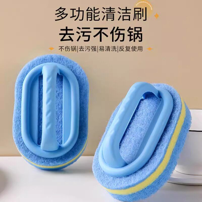 Щетка для мытья плитки на кухне и в ванной, для обеззараживания стеклянной раковины, кухонного горшка, раковины, настенная щетка для чистки