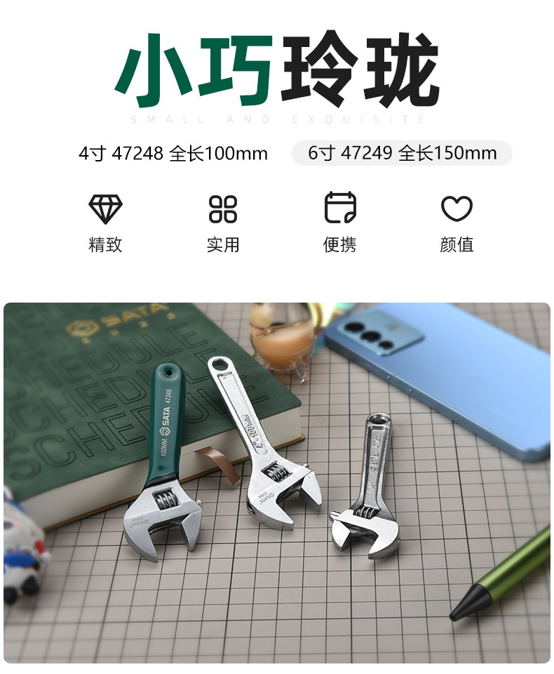 O1CN01CrlEdw1ZStqRHHcUp_!!2215424033194.jpg