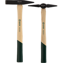 Shida fitter hammer welder slag hammer electrician hammer rust removal hammer slag removal hammer pointed iron hammer hammer tool