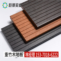 Heavy bamboo wooden strips waterproof swing courtyard fence wood flower box fence floor table and chair fence outdoor