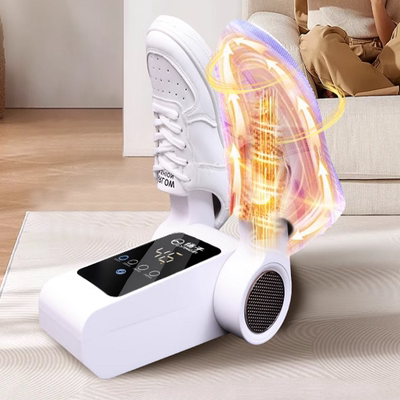 扬子烘鞋器官方正品旗舰店