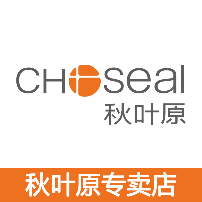 秋叶原济南专卖店