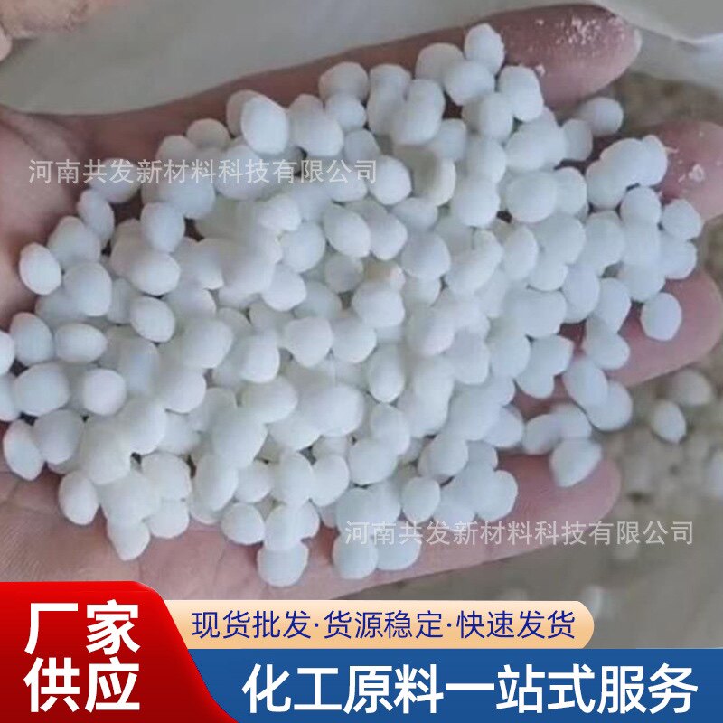 融雪剂50公斤环保型除雪防冻效果哪家强？2026年最全评测指南