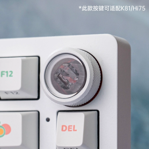 LEOBOG HI75 Замена кнопки набора алюминиевого воздуховода.