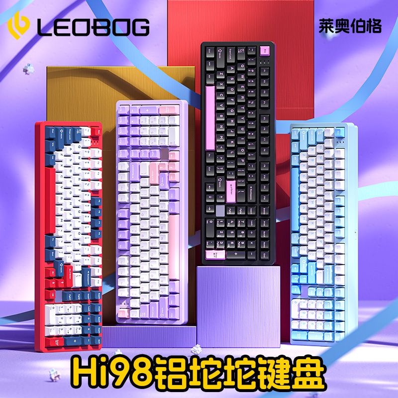 Leobog Hi98 Aluminum Mechanical Keyboard Customized Gasket Structure Wired Gaming Keyboard Leobog Hi98 Aluminum Mechanical Keyboard Customized Gasket Structure Wired Gaming Keyboard
