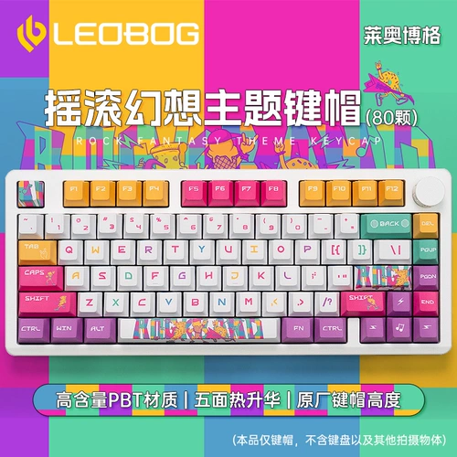 LEOBOG HI8 Mechanical Keyboard Kit Предоставлена ​​80 клавиш нагревание клавиши PBT Материал.