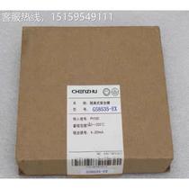 GS8553-E isolation safety barrier GXS85E35-X price negotiation