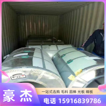 SKD61 hexagonal steel 1 UZL07 easy 27 cutting steel S cutting 250P4B easy turning iron SAE105 round steel S300PB 1