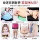 Special Promotion - 60 Bags of Beshengyuan Changjing Tea for Men and Women to Slim Down, Reduce Belly Fat, Slimming Tea, Laxative Tea