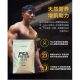 Myprotein Pea Isolated Protein Powder 1000g Panda Vegetarian Plant Protein Nutritional Powder