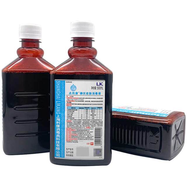 Shanghai Likan Dianerkang Iodophor Skin Disinfectant 500Ml/Bottle External Disinfectant