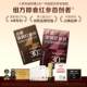 [Store Bestsellers]Officially Produced by Guanzhan, Zhen Guan Qing Run Instant Red Ginseng Slices Nourishing Changbai Mountain Awakening Ginseng Gift Box