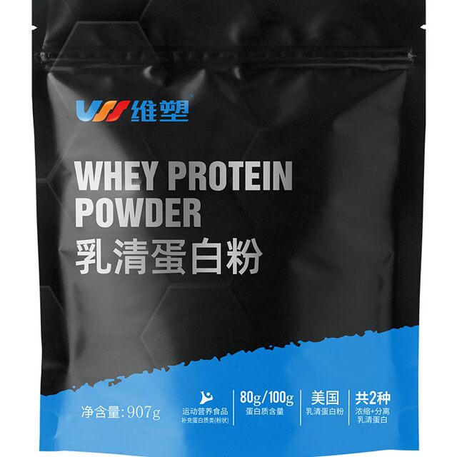 Whey Whey Protein Powder 2 Pounds Sports Fitness Muscle-Building Supplement Sucrose-Free Formula Nutritional Muscle-Building Powder Whey