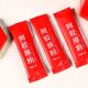 Send 2 Cans of Authentic Shandong Dong'E Ejiao Instant Powder 250g in Iron Cans, 25 Bags of Ejiao Powder for Gifting