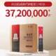 [Gift Box] Korean Cheongkwanjang 15% Red Ginseng Extract Concentrated Ginseng Drink Official Flagship Product