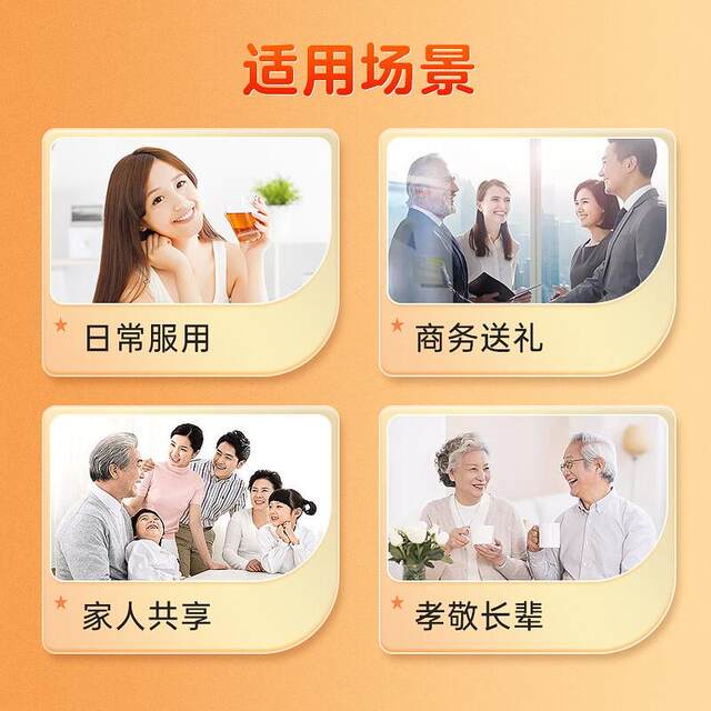 Authentic Korean Ginseng 50 Sticks 75g Red Ginseng Whole Sticks Korean Genuine High-End Gift for Nourishment and Gifting