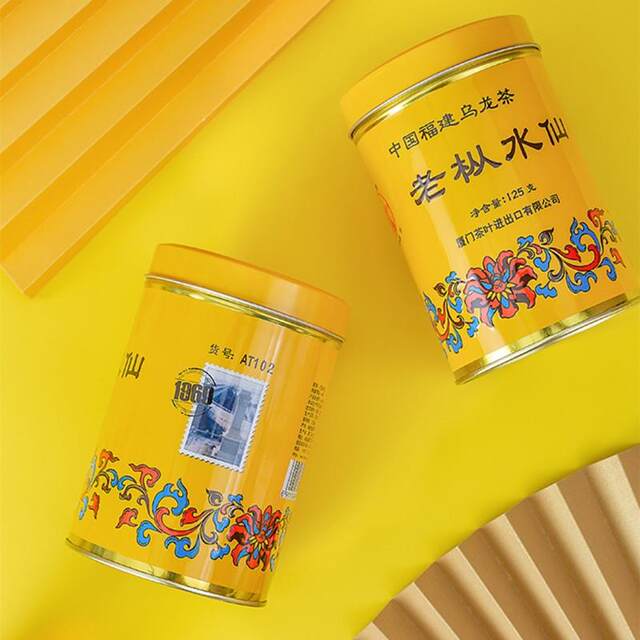 Zhongcha Xiamen Import and Export Hai Di Tea At102 Lao Cong Shui Xian Strong Aroma Type Yellow Canister Loose Tea 2022 Vintage