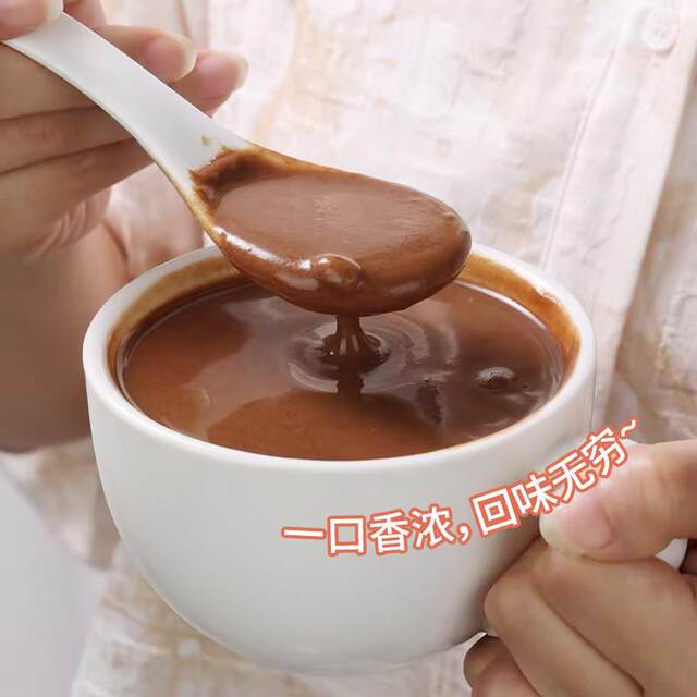 [Make a Friend]Yanzhifang Red Ginseng Five Treasures Powder 500g Red Adzuki Bean Flaxseed Powder Instant Breakfast Powder