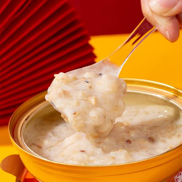 Yanke Bird's Nest Porridge Nutritious Breakfast for Pregnant Women Ready-To-Eat 9 Bowls Gift Box a