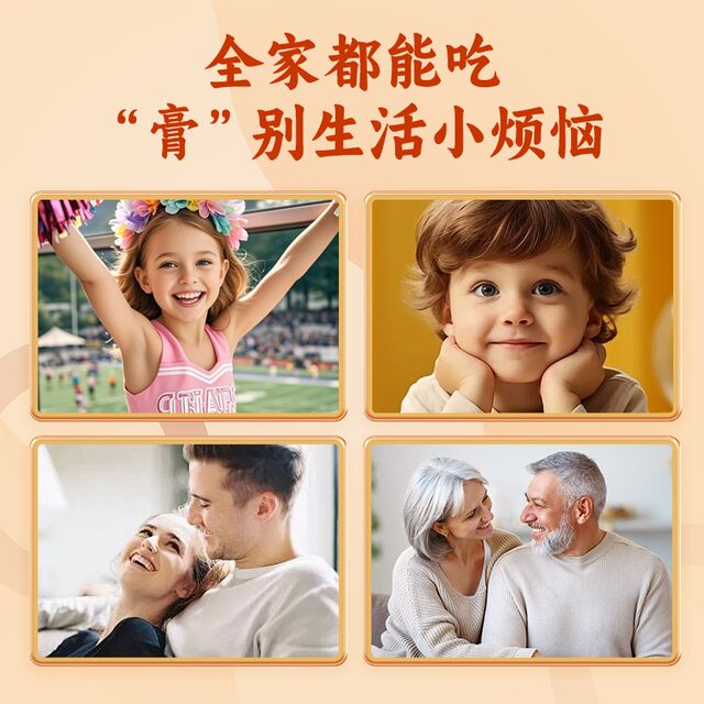 Hong Kong Baozhilin Autumn Pear Paste Gummy Loquat Kumquat Luo Han Guo Moisturizes Throat and Protects Sandwich Authentic Snacks