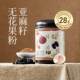 [Make a Friend]Yanzhifang Red Ginseng Five Treasures Powder 500g Red Adzuki Bean Flaxseed Powder Instant Breakfast Powder