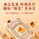 Hong Kong Baozhilin Autumn Pear Paste Gummy Loquat Kumquat Luo Han Guo Moisturizes Throat and Protects Sandwich Authentic Snacks